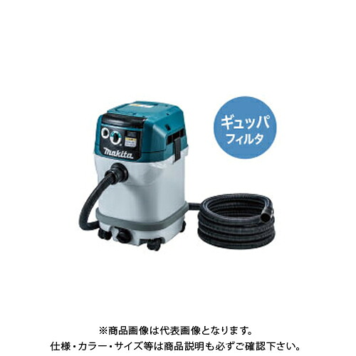 マキタ Makita 集じん機 粉じん専用（電動物の具繋ぎ合わせる専用）聯絡差し込み付 VC2530