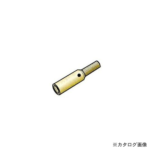 プロメイト PROMATE スーパーイエロー用 アダプター(φ11用) P-4140-25