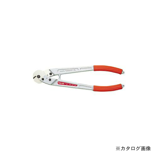 マーベル MARVEL スーパーハードカッターMSH-65｜工具屋「まいど！」