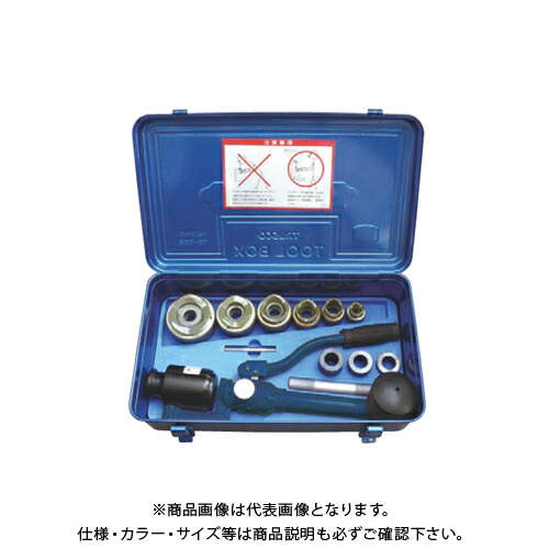 マーベル MARVEL 厚鋼電話線管用書き割り (16-54) MOP-2G