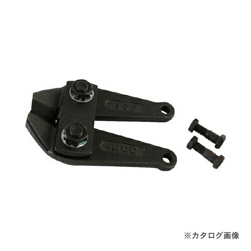 MCC 松阪鉄工所 アングルカッタ替刃 450 ACE0045 DIY・工具-切断工具-カッター