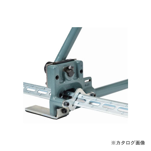 MCC 松阪鉄工所 アングル切断機 穴あきアングル用 AGS-40R