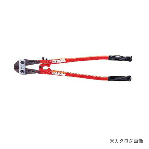 MCC 松阪鉄工所 ボルトクリッパ特製 BC-0975