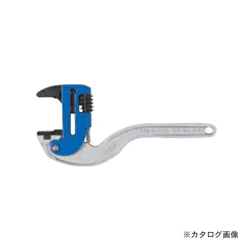 MCC 松阪鉄工所 ポリパイレンチ250 CWTP-250