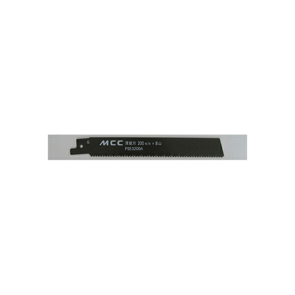 MCC 松阪鉄工所 PS厚鋸刃 200x8山 鋼管 PSE3200A