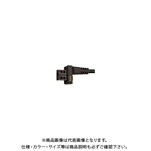 ミツトヨ Mitutoyo U-WAVE-T専用繋ぎ合わせる有線テレビC(最終生産物取り替えっこ付引っ切り無い) 02AZD790C