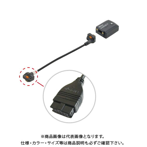 ミツトヨ Mitutoyo U-WAVE-T専用 フットスイッチ用接続ケーブルタイプD(平形10ピン) 02AZE140D|工具屋「まいど!」