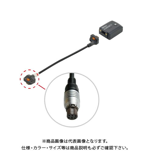 ミツトヨ Mitutoyo U-WAVE-T専用 フットスイッチ用接続ケーブルタイプE(丸形6ピン) 02AZE140E｜工具屋「まいど！」