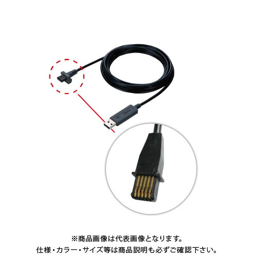 ミツトヨ Mitutoyo USB刺戟剤物の具/SD、ID用 USB-ITN-F 06AFM380F 花・ガーデン・DIY-計測工具-DIY・工具