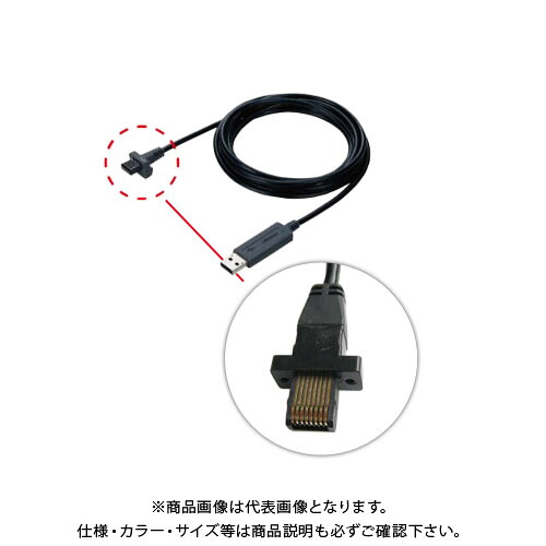ミツトヨ Mitutoyo USBインプットツール/防水ID用 USB-ITN-G 06AFM380G