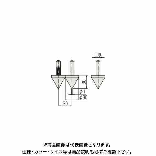 ミツトヨ Mitutoyo ノギス 穴ピッチ測定子 2個セット 07CZA057