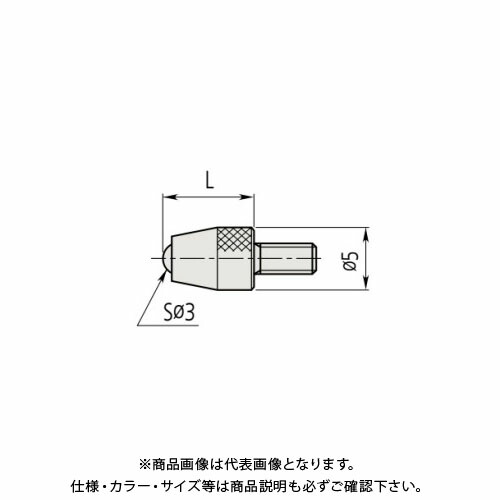 ミツトヨ Mitutoyo ダイヤルゲージ用 ボール付測定子 ルビーボール 30mm 21AAA253