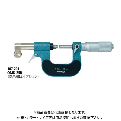 ミツトヨ Mitutoyo ダイヤルゲージ取付け式外側マイクロメータ 測定範囲175～200mm (107-208) OMD-200R｜工具屋「まいど！」
