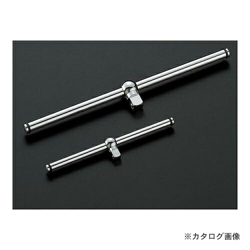 ネプロス KTC nepros 9.5sq.スライドヘッドハンドル NBHM3 DIY・工具-ソケットレンチ用ソケット-花・ガーデン・DIY