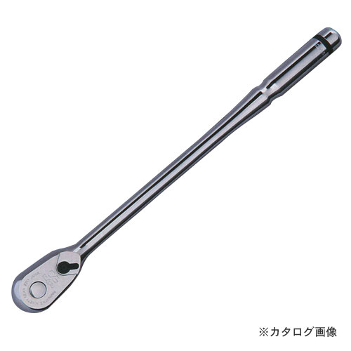 ネプロス KTC nepros 12.7sq.ロングラチェットハンドル NBR490L|工具屋「まいど!」