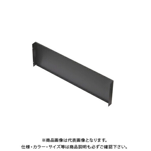 ネプロス KTC NEKW-DRRP neXT ワイドドロワーリアパネル