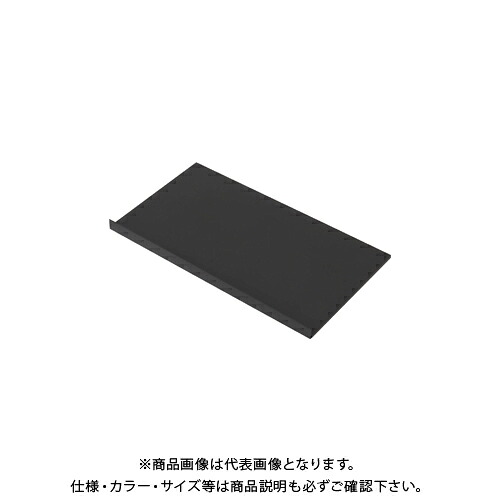 ネプロス KTC NEKW-SS neXT ワイドスチールシェルフ|工具屋「まいど!」