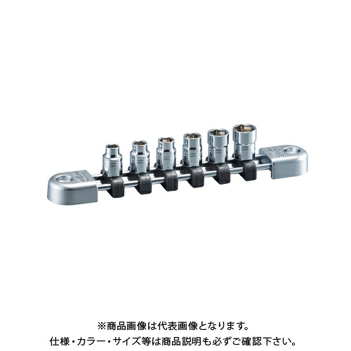 ネプロス KTC NTB206BA (6.3SQ)ネプロス・ソケットセット