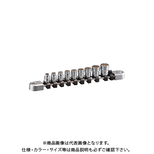 ネプロス KTC NTB209BWA (6.3SQ)ネプロス・ソケットセット