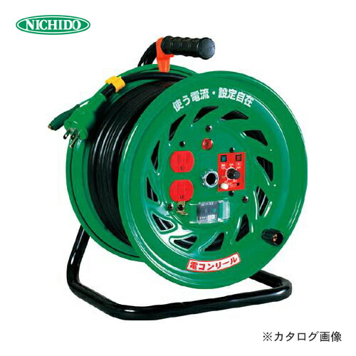 日動工業 電流コントロールリール FC-EB32|工具屋「まいど!」