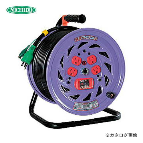 日動工業 100V 一般型ドラム 30m アース付 過負荷漏電保護付 NF-EK34
