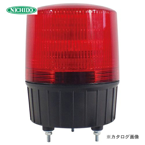 日動工業 ニコランタン φ120 赤 100V電源 NLA-120R-100｜工具屋「まいど！」