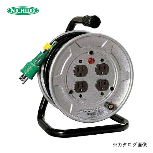 日動工業 標準型ドラム 屋内型 アース付 10m NS-E14