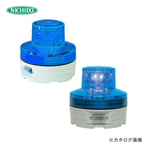 日動工業 電池式LED回転灯／ニコUFO 夜間自動点灯タイプ 青色 NU-BB