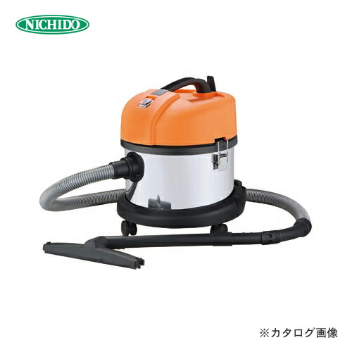 【イチオシ】日動工業 業務用掃除機 乾湿両用 バキュームクリーナー 屋内型 NVC-15L-S