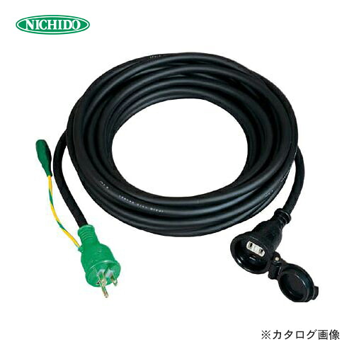 日動製作 100V防雨型 シングルポッキン防雨押しひろげる吊りひも20m PSW-20E