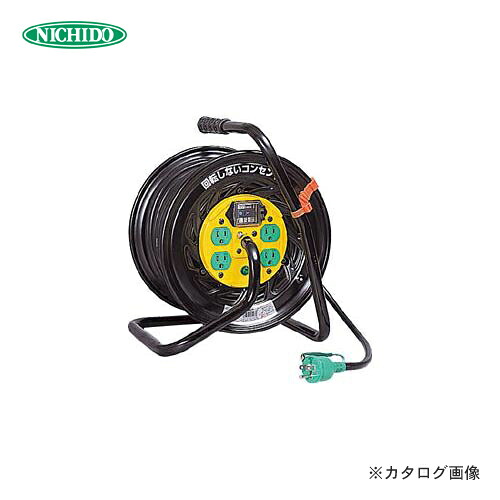 日動工業 マジックリール 標準型 漏電しゃ断器付 30m Z-EB34|工具屋「まいど!」