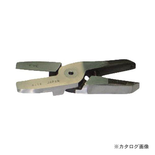 ナイル nile 替刃 F9E