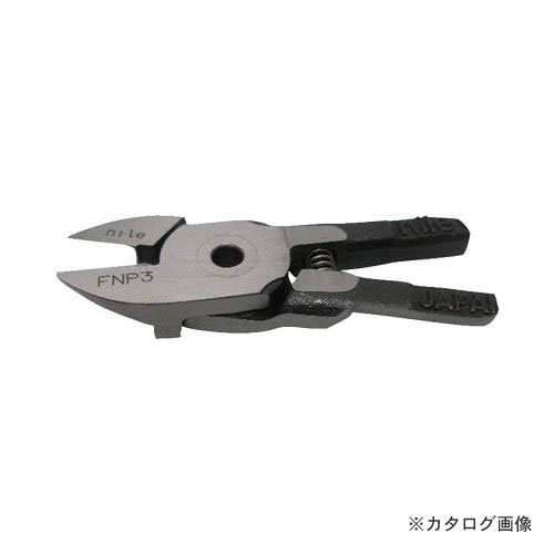 ナイル nile 替刃 判定基準刃 SNP1用 FNP30（FNSP30）