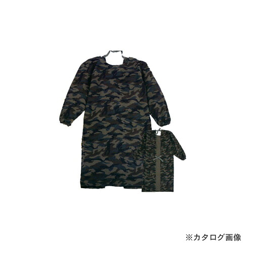大中産業 カモフラング 袖付きエプロン サイズL CFG-AP5012-L
