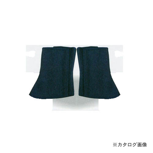 大中産業 [10枚入] デニム脚絆マジック式W J-M-N-W