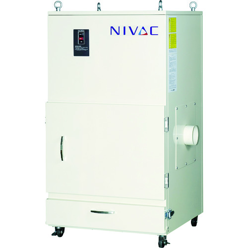 【送料別途】【直送品】NIVAC 手動ちり落とし式 NBC-75PN 60HZ NBC-75PN-60HZ