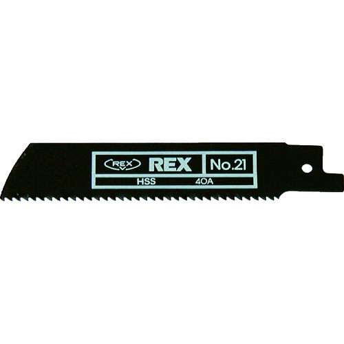 REX ハイパーソーのこ刃 No.21 HS21 5枚 381001
