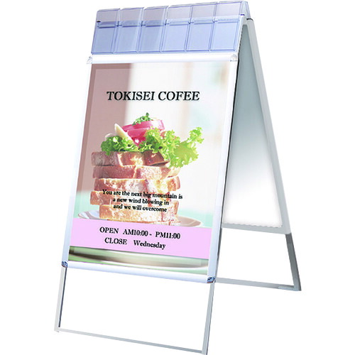 【貨物輸送別途】【直送品】TOKISEI ポスターグリップスタンド張り出し小冊子入れもの付(屋外用) B1両面しろがね色 PGSKPB1RSG