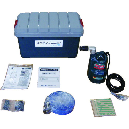 【貨物輸送別途】【直送品】タイヨー 除染天幕用水抜き揚水機 THP DIY・工具-その他-花・ガーデン・DIY