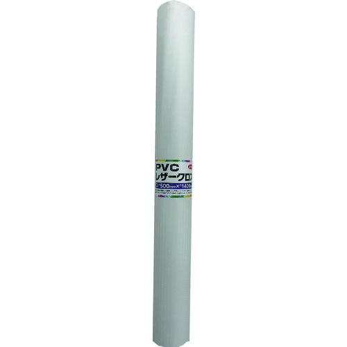 【送料別途】【直送品】ユタカメイク PVCレザークロス 500mm×1400mm カーボン調ホワイト PLC-72
