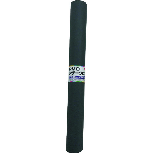 【送料別途】【直送品】ユタカメイク PVCレザークロス 500mm×1400mm スモークグレー PLC-49