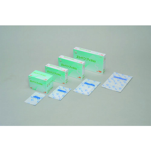 【貨物輸送別途】【直送品】ハクゾウメディカル エレバン写真フィルムS No.80 3155035 DIY・工具-花・ガーデン・DIY