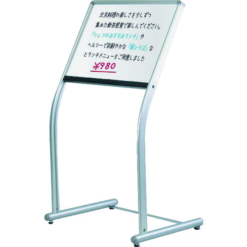 【送料別途】【直送品】馬印 UDメニューボード UDM600