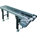 【送料別途】【直送品】ケイズベルテック コンベヤKZP 200X2M ヘッドドライブ KZP-W200-2M-HD