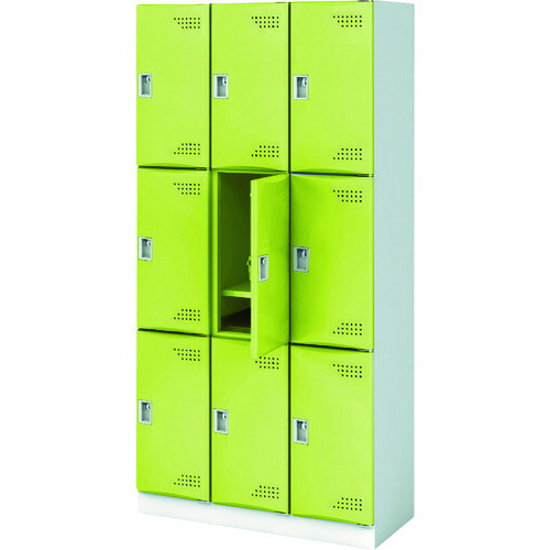 【送料別途】【直送品】アイリスチトセ スクールロッカー 3列3段 9人用 L扉 グリーン JTSL-L-33-NJ-GN