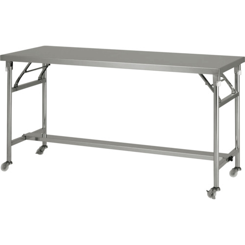 【送料別途】【直送品】テックサス 脚折りたたみ式ステンレス作業台キャスター付 1500x600 FMT-1560D