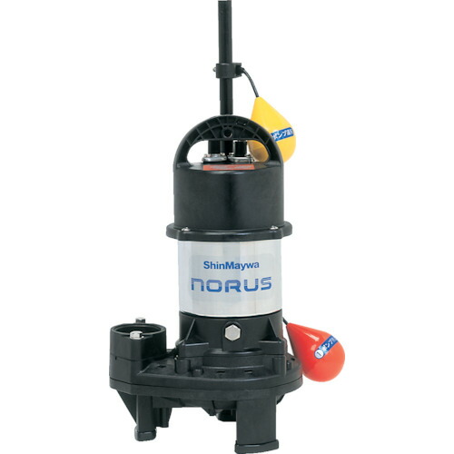【貨物輸送別途】【直送品】新明和 水中揚水機“否ラス” 高役立つこと脂揚水機 吐きだす量130L/時間全揚程(50/60サイクル)5.3/5.4m CRS401DT-F40-0.25