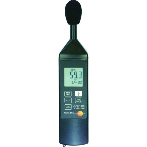 テストー デジタル騒音計 TESTO815|工具屋「まいど!」