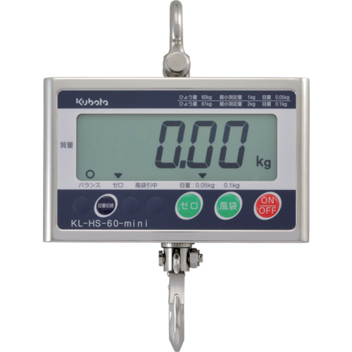 【送料別途】【直送品】クボタ フックスケールミニ300kg(検定無) KL-HS-300-MINI