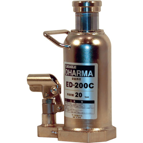 【送料別途】【直送品】イーグル 油圧ジャッキ クリーンルームレバー回転油圧ジャッキ 20t ED-200C